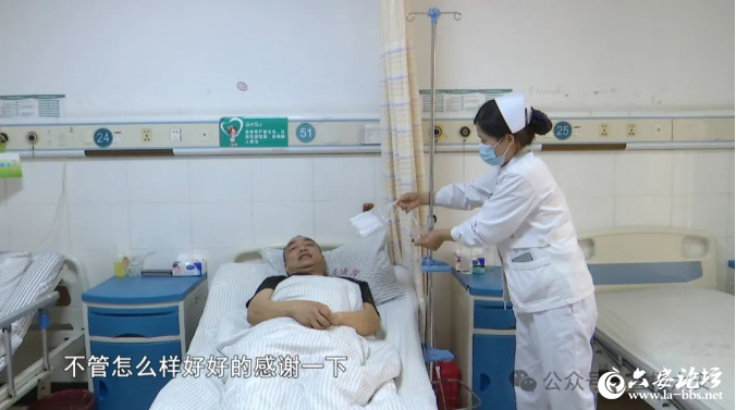 QQ截图20240426091824.png