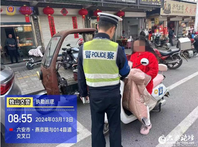 QQ截图20240426093601.png