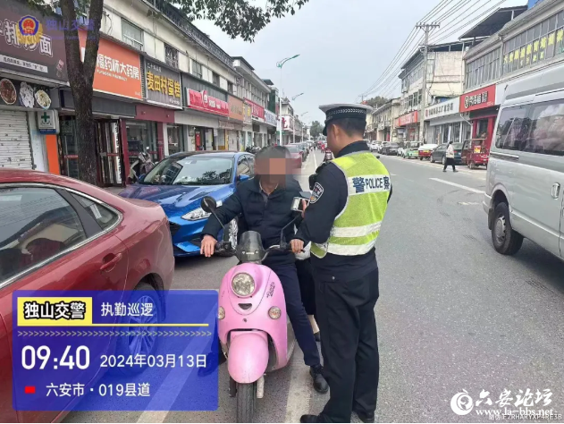 QQ截图20240426093606.png