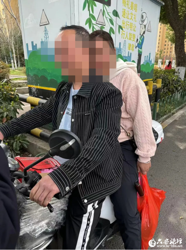 QQ截图20240426093629.png