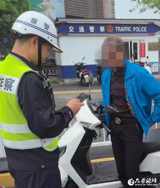 QQ截图20240426093652.png