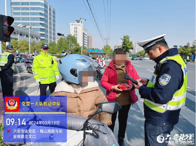 QQ截图20240426093700.png