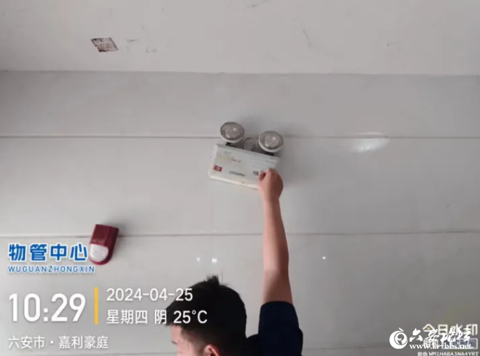 QQ截图20240428090641.png