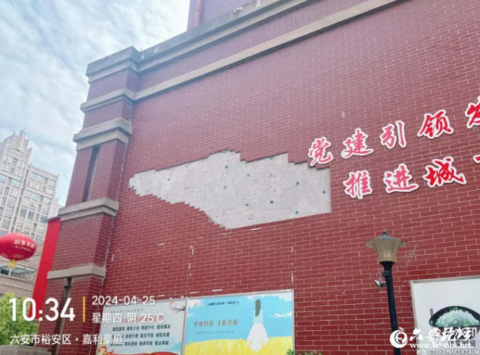 QQ截图20240428090708.png