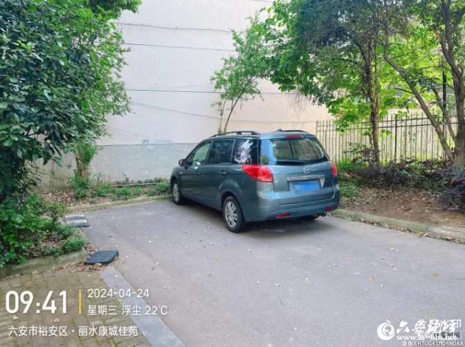 QQ截图20240428090727.png