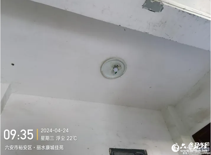 QQ截图20240428090805.png