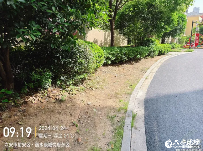 QQ截图20240428090816.png