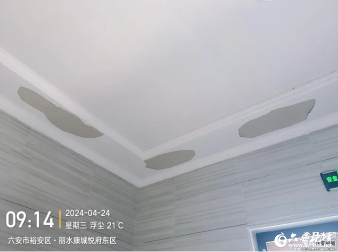 QQ截图20240428090833.png