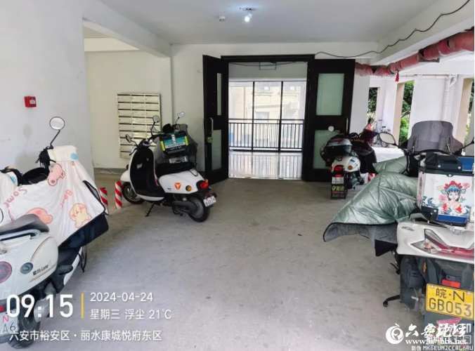 QQ截图20240428090828.png
