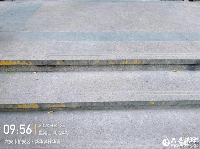 QQ截图20240428090958.png
