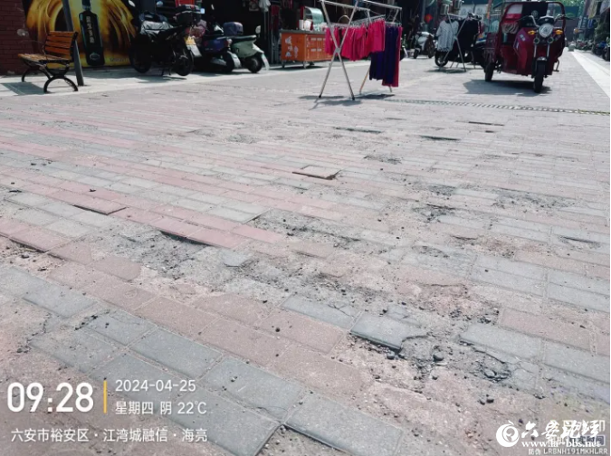 QQ截图20240428091010.png