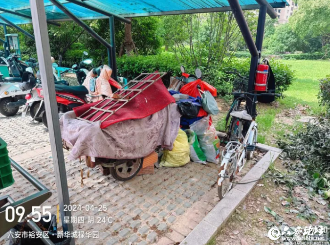 QQ截图20240428091005.png