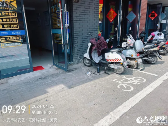 QQ截图20240428091016.png