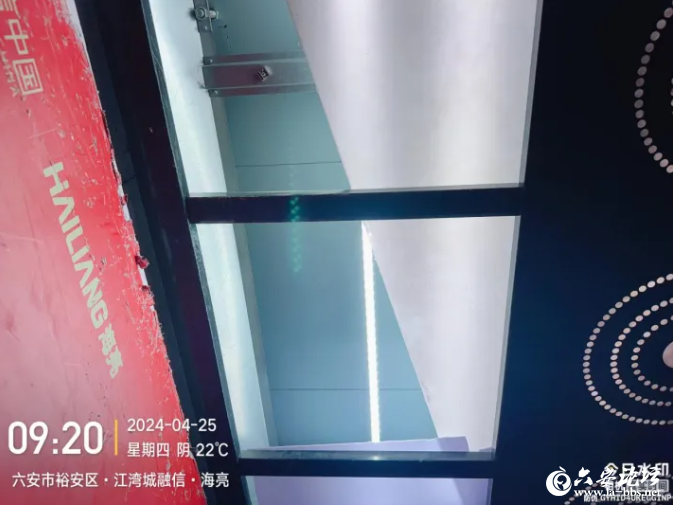 QQ截图20240428091029.png