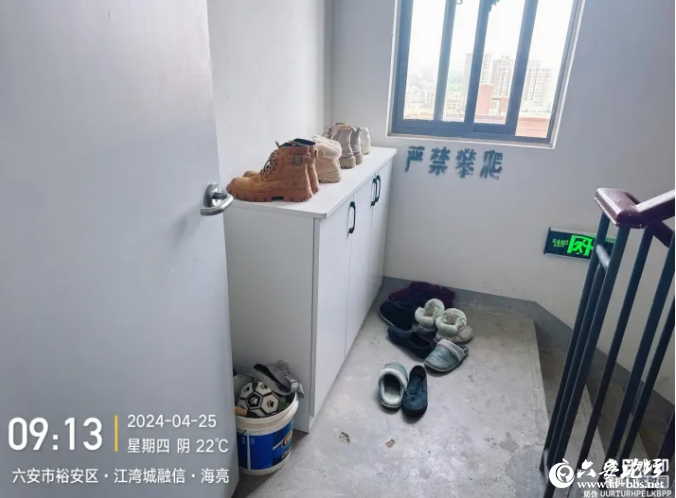 QQ截图20240428091047.png