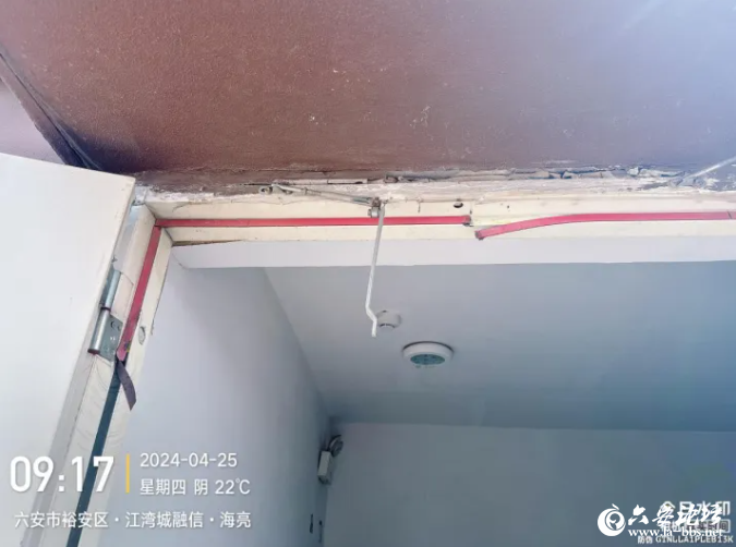 QQ截图20240428091035.png