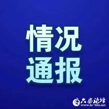 u=1386383900,2339018146&amp;fm=253&amp;fmt=auto&amp;app=138&amp;f=JPEG.webp.jpg