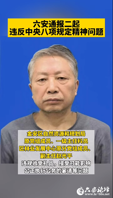 QQ截图20240429090010.png