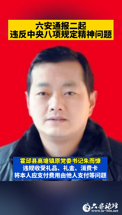 QQ截图20240429085956.png