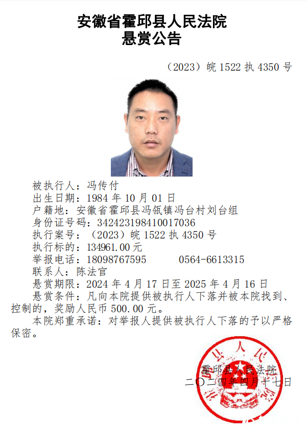 144517mcc8c1km31sunujg.png
