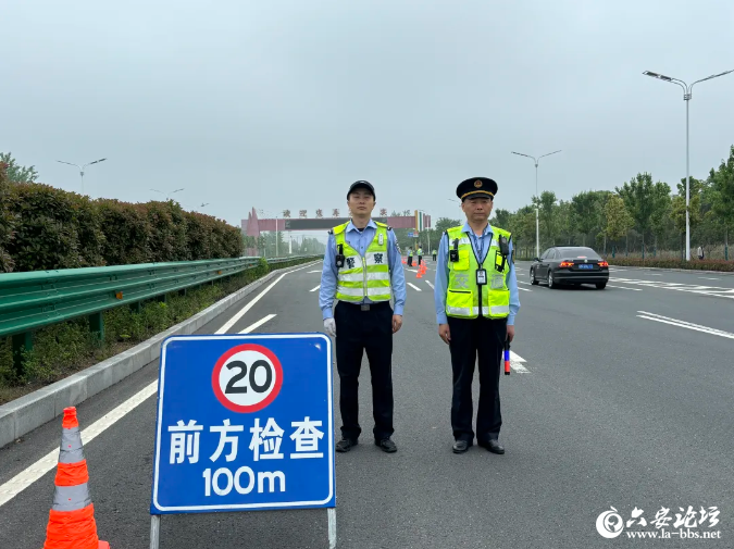QQ截图20240430084118.png