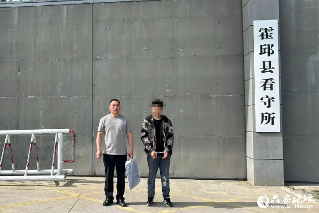 QQ截图20240430090159.png