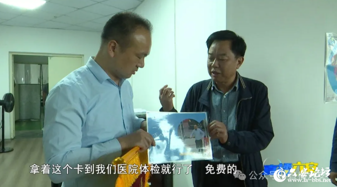 QQ截图20240430092341.png