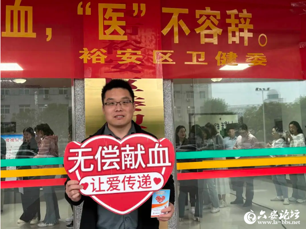 QQ截图20240430132144.png