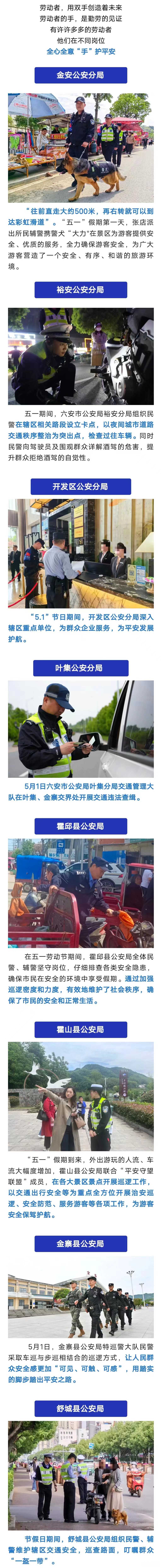 微信图片_20240505094634.jpg