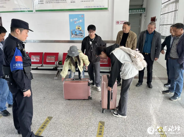 QQ截图20240506091149.png