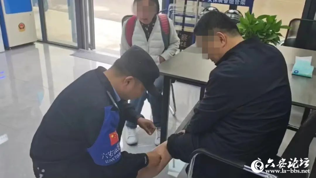QQ截图20240506091155.png