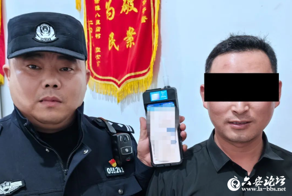 QQ截图20240506092313.png