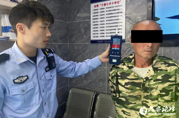 QQ截图20240506092347.png