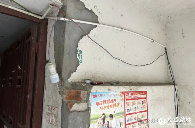QQ截图20240506093048.png