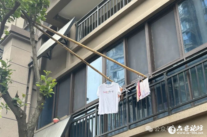 QQ截图20240506093111.png