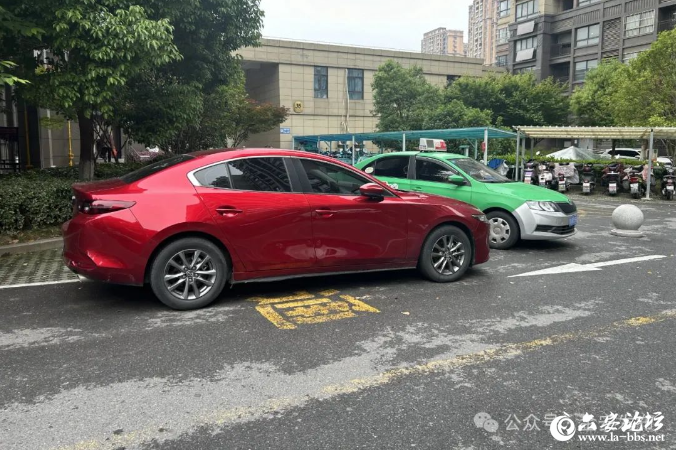 QQ截图20240506093241.png