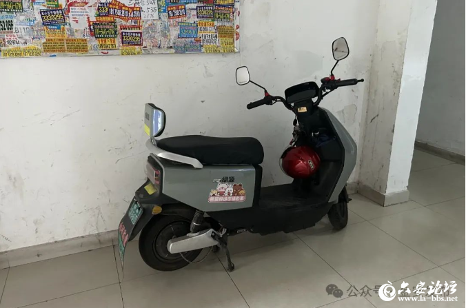QQ截图20240506093214.png