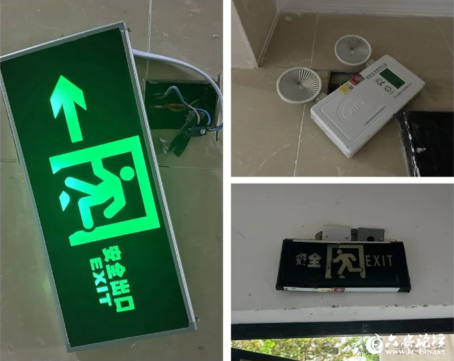 QQ截图20240506093313.png