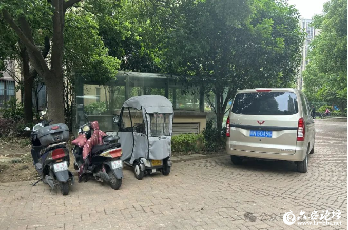 QQ截图20240506093327.png