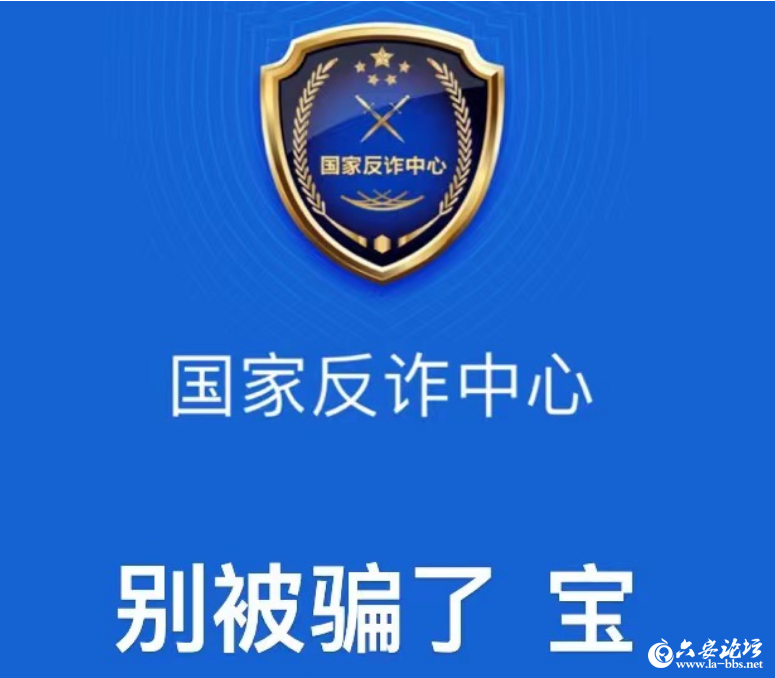 QQ截图20240506095029.png
