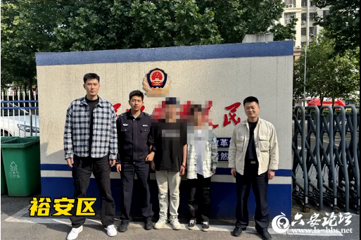 QQ截图20240506100106.png