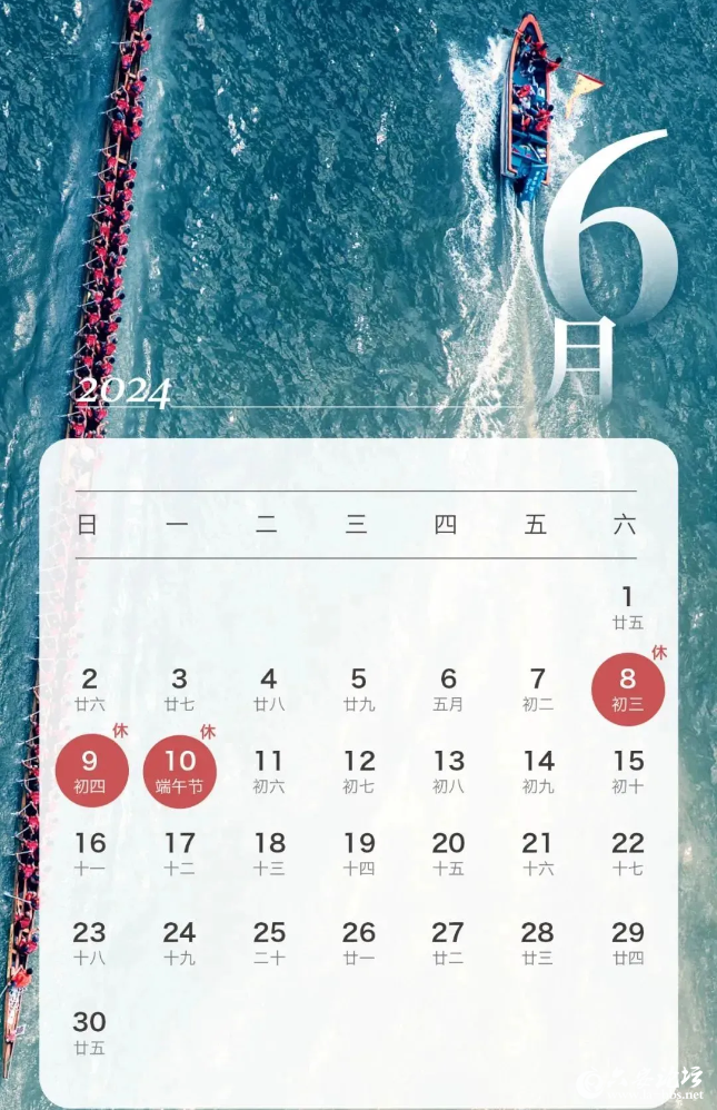 QQ截图20240506102714.png