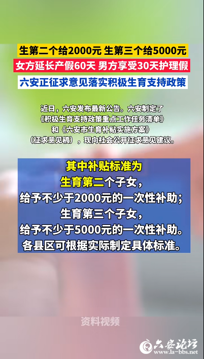 QQ截图20240507083045.png