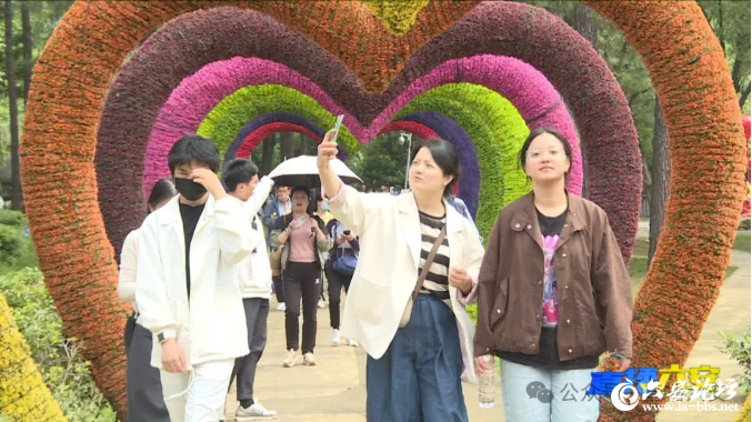 QQ截图20240507090520.png