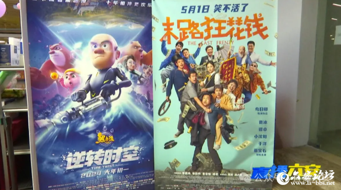 QQ截图20240507090543.png