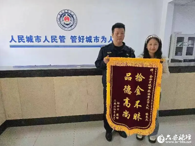 QQ截图20240508081714.png