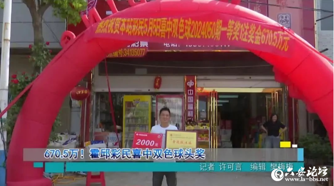 QQ截图20240508082628.png
