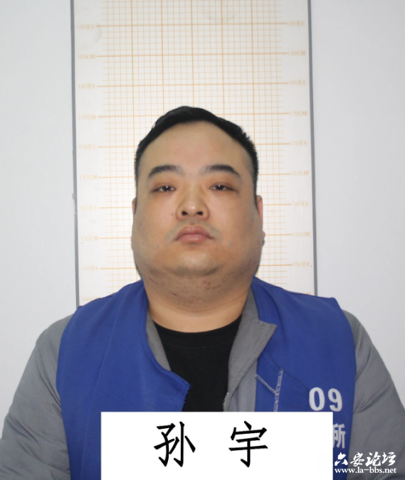 QQ截图20240509082005.png