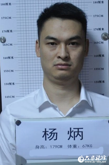 QQ截图20240509081949.png