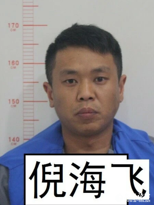 QQ截图20240509081956.png